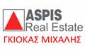 Λογότυπο ΓΚΙΟΚΑΣ ΜΙΧΑΗΛ