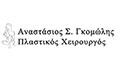 Logo GKOMOLIS ANASTASIOS