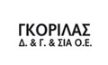 Logo GKORILAS D. & G. & SIA OE