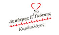 Logo GKOTSIS G. DIMITRIOS