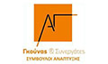 Logo GKOUNAS S. ATHANASIOS