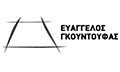 Logo GKOUNTOUFA