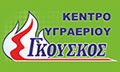 Λογότυπο ΓΚΟΥΣΚΟΣ ΣΠΥΡΙΔΩΝ