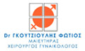 Λογότυπο ΓΚΟΥΤΖΙΟΥΛΗΣ ΦΩΤΙΟΣ Dr