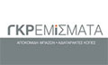 Λογότυπο ΓΚΡΕΜΙΣΜΑΤΑ