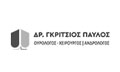 Logo GKRITSIOS CHR. PAVLOS