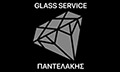 Logo GLASS SERVICE - PANTELAKIS KONSTANTINOS