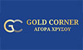 Λογότυπο GOLD CORNER