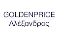 Λογότυπο GOLDEN PRICE - ΑΛΕΞΑΝΔΡΟΣ