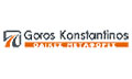 Λογότυπο GOROS KONSTANTINOS