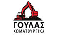 Logo GOULAS