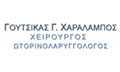 Logo GOUTSIKAS CHARALAMPOS