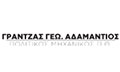 Logo GRANTZAS G. ADAMANTIOS