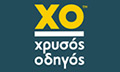 Logo GREEK YELLOW PAGES