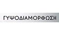 Λογότυπο ΓΥΨΟΔΙΑΜΟΡΦΩΣΗ