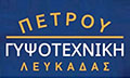 Λογότυπο ΓΥΨΟΤΕΧΝΙΚΗ - GYPSO TECHNIC ΠΕΤΡΟΥ ΓΙΑΝΝΗΣ