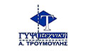 Λογότυπο ΓΥΨΟΤΕΧΝΙΚΗ - ΤΡΟΥΜΟΥΛΗΣ