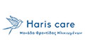 Λογότυπο HARIS CARE