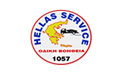 Λογότυπο HELLAS SERVICE