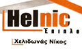 Λογότυπο HELNIC