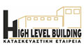Λογότυπο HIGH LEVEL BUILDING