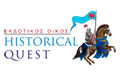 Λογότυπο HISTORICAL QUEST