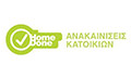 Logo HOME DONE