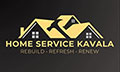 Λογότυπο HOME SERVICE KAVALA