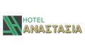 Λογότυπο HOTEL ΑΝΑΣΤΑΣΙΑ - ΤΣΑΜΠΑΡΛΗΣ ΕΡΩΤΟΚΡΙΤΟΣ