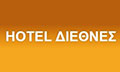Logo HOTEL DIETHNES