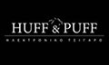 Λογότυπο HUFF & PUFF