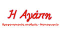 Logo I AGAPI