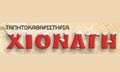 Logo I CHIONATI