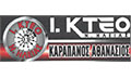 Logo I. KTEO NOMOU ILEIAS - KARAPANOS ATHANASIOS