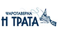 Logo I TRATA - BELLOS KLEARCHOS