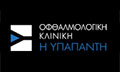 Logo I YPAPANTI