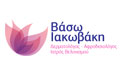 Logo IAKOVAKI VASILIKI