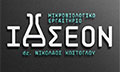 Logo IASEON - KOSTOGLOU NIKOLAOS