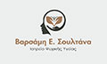Logo IATREIO PSYCHIKIS YGEIAS VARSAMI SOULTANA