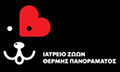 Logo IATREIO ZOON THERMIS - PANORAMATOS
