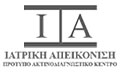 Logo IATRIKI APEIKONISI VOLOU