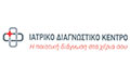 Logo IATRIKO DIAGNOSTIKO KENTRO