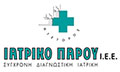 Λογότυπο ΙΑΤΡΙΚΟ ΠΑΡΟΥ ΙΕΕ