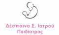 Λογότυπο ΙΑΤΡΟΥ Σ. ΔΕΣΠΟΙΝΑ