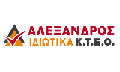 Logo IKTEO ALEXANDROS - AUTO OK