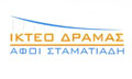 Logo I.K.T.E.O. DRAMAS - S&P STAMATIADI OE