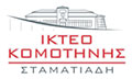 Λογότυπο ΙΚΤΕΟ ΚΟΜΟΤΗΝΗΣ