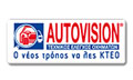 Logo IKTEO THERMIS AUTOVISION