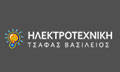 Logo ILEKTROTECHNIKI - TSAFAS VASILEIOS