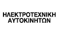 Logo ILEKTROTECHNIKI - VERGIANNIDIS IOANNIS